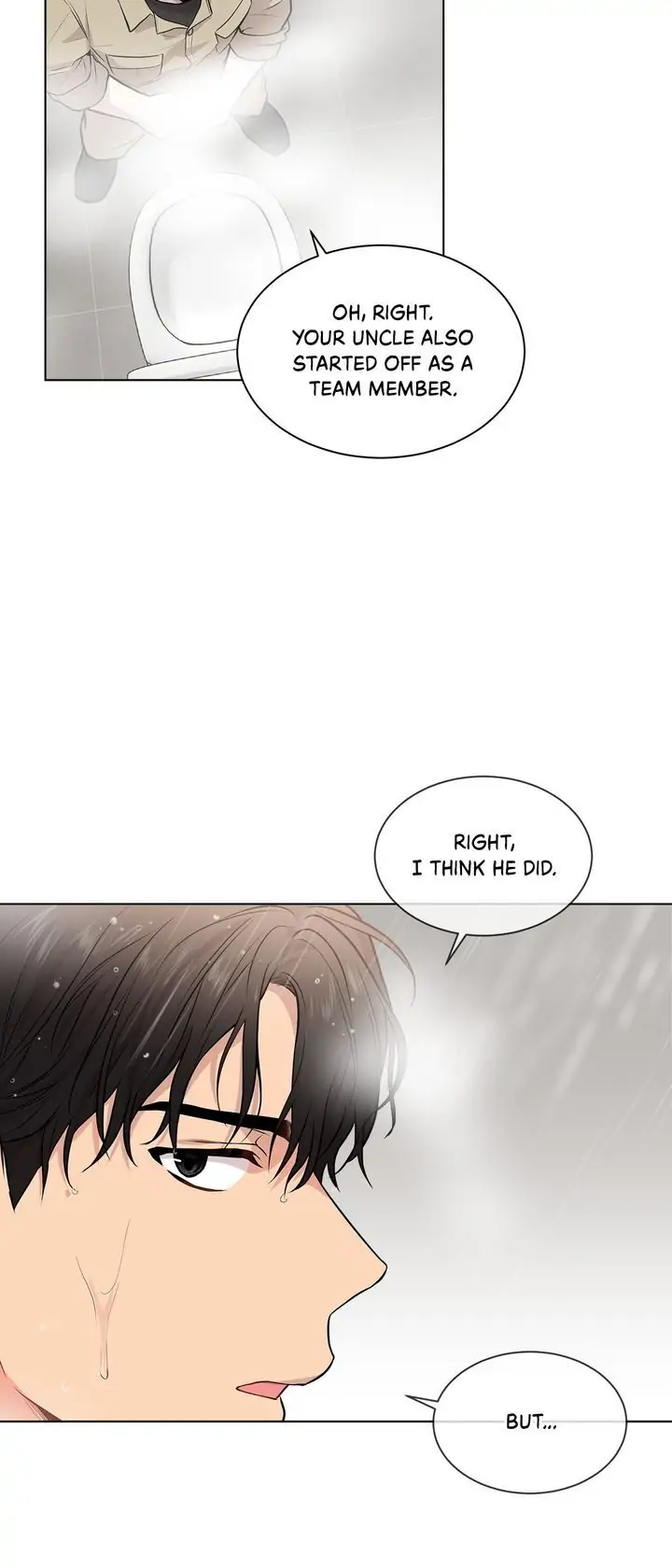 PASSION Chapter 30 - Page 28 in English