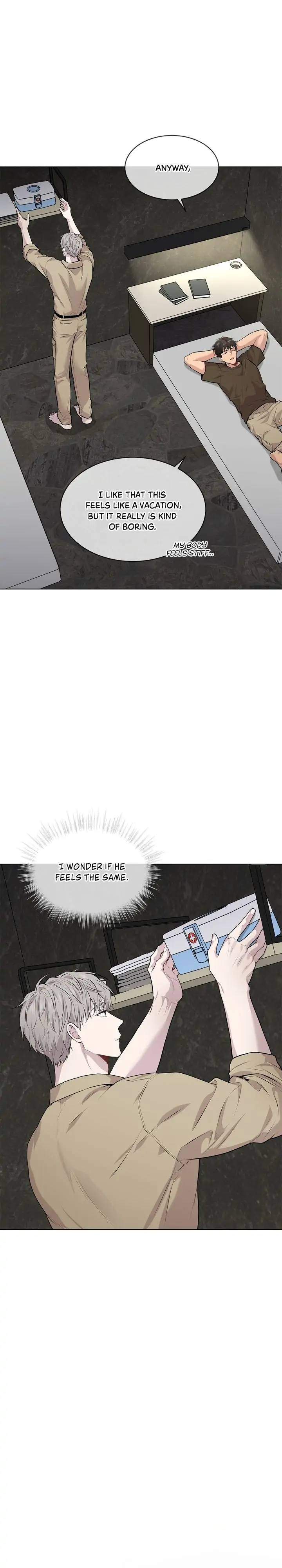 PASSION Chapter 32 - Page 9 in English