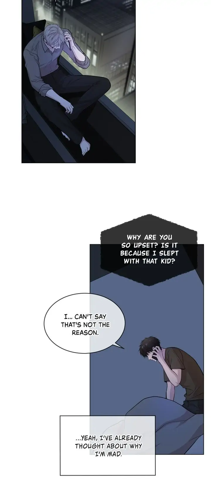 PASSION Chapter 41 - Page 25 in English