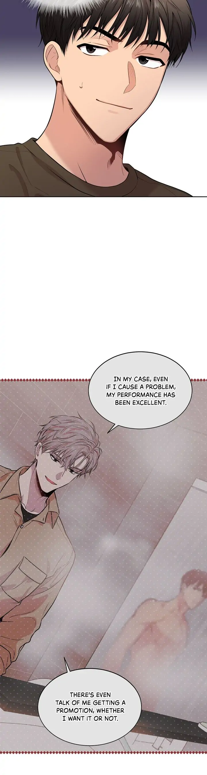 PASSION Chapter 41 - Page 6 in English