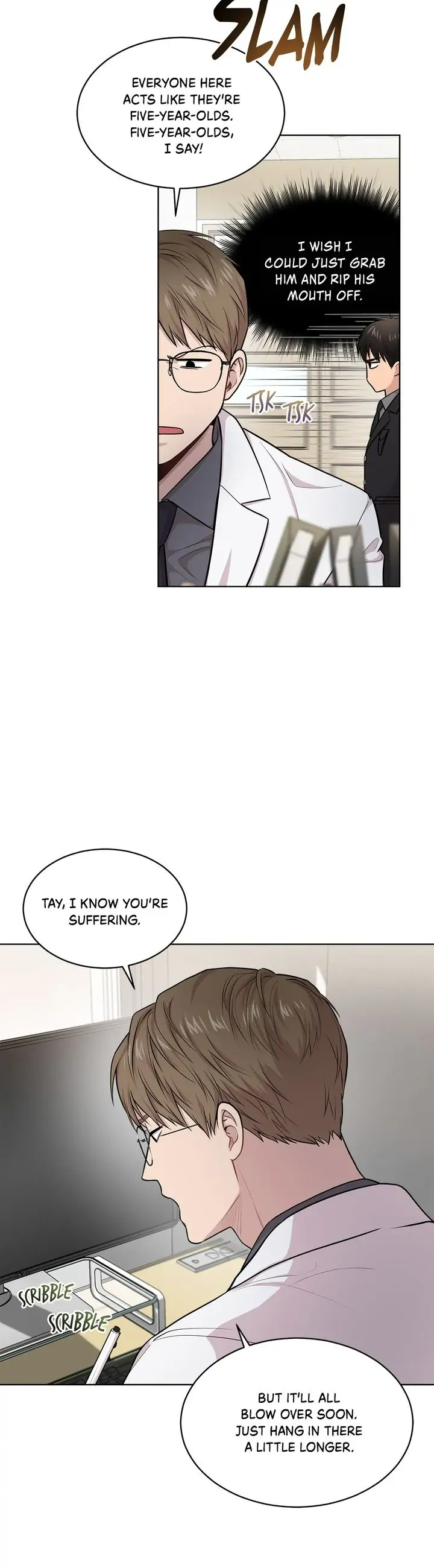PASSION Chapter 45 - Page 6 in English