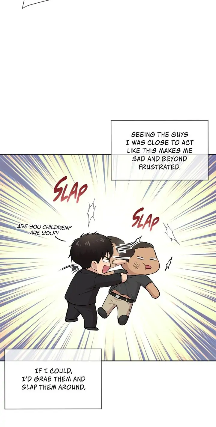 PASSION Chapter 45 - Page 8 in English