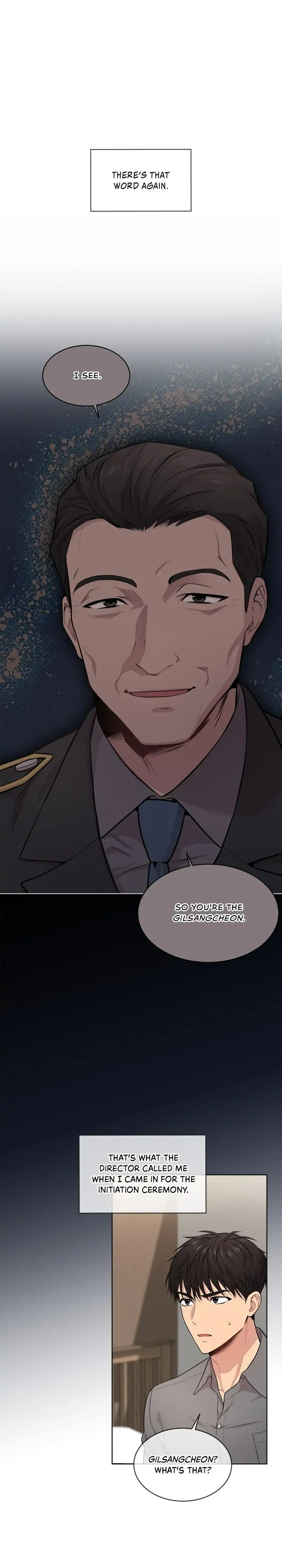 PASSION Chapter 46 - Page 11 in English
