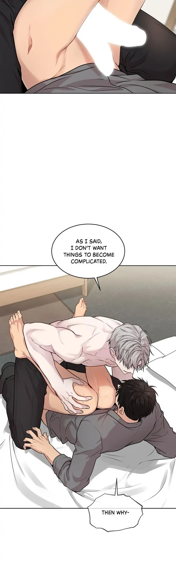 PASSION Chapter 47 - Page 14 in English