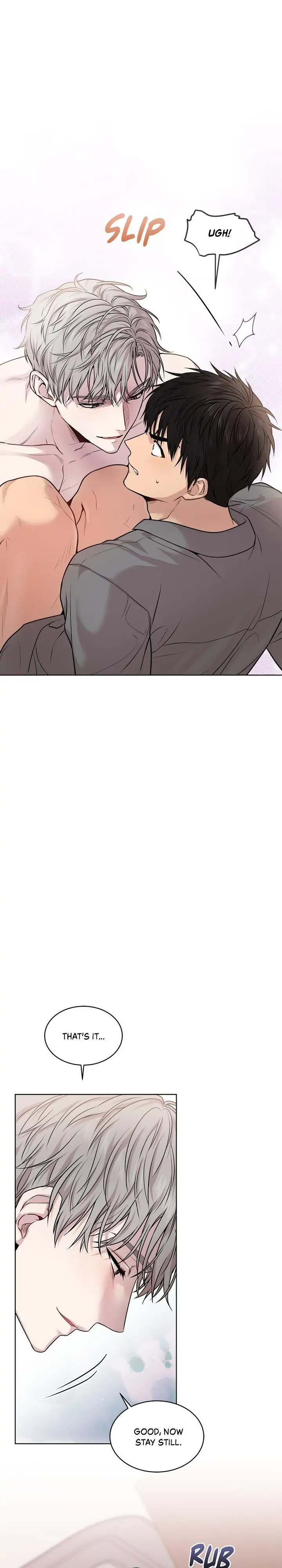 PASSION Chapter 47 - Page 15 in English