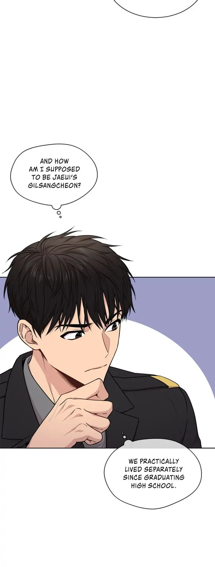 PASSION Chapter 47 - Page 24 in English