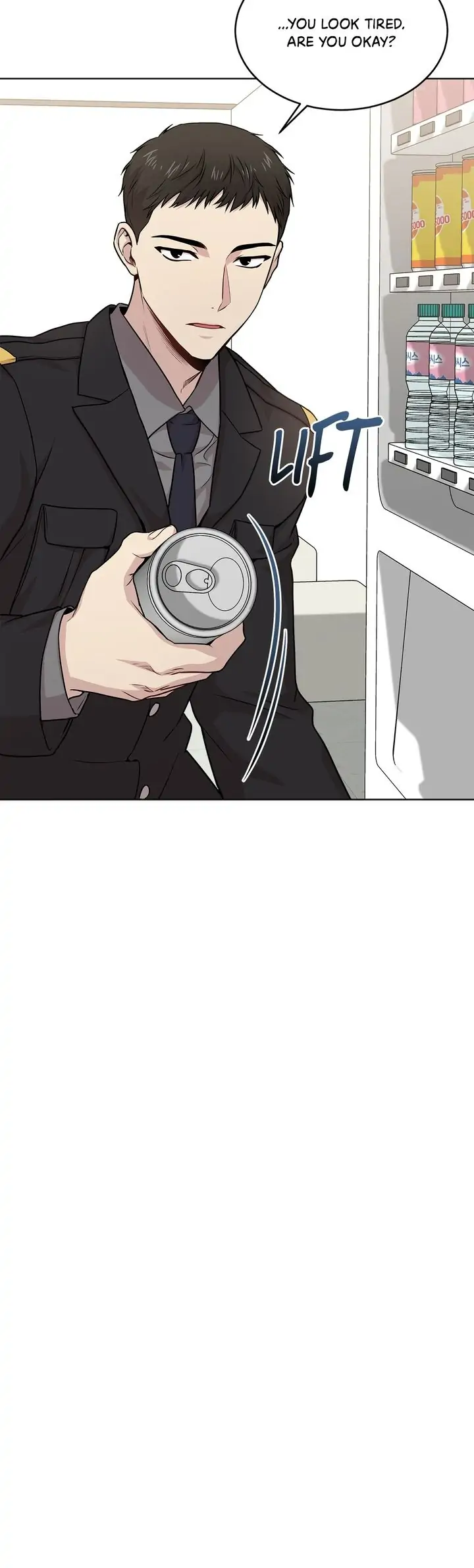 PASSION Chapter 48 - Page 4 in English