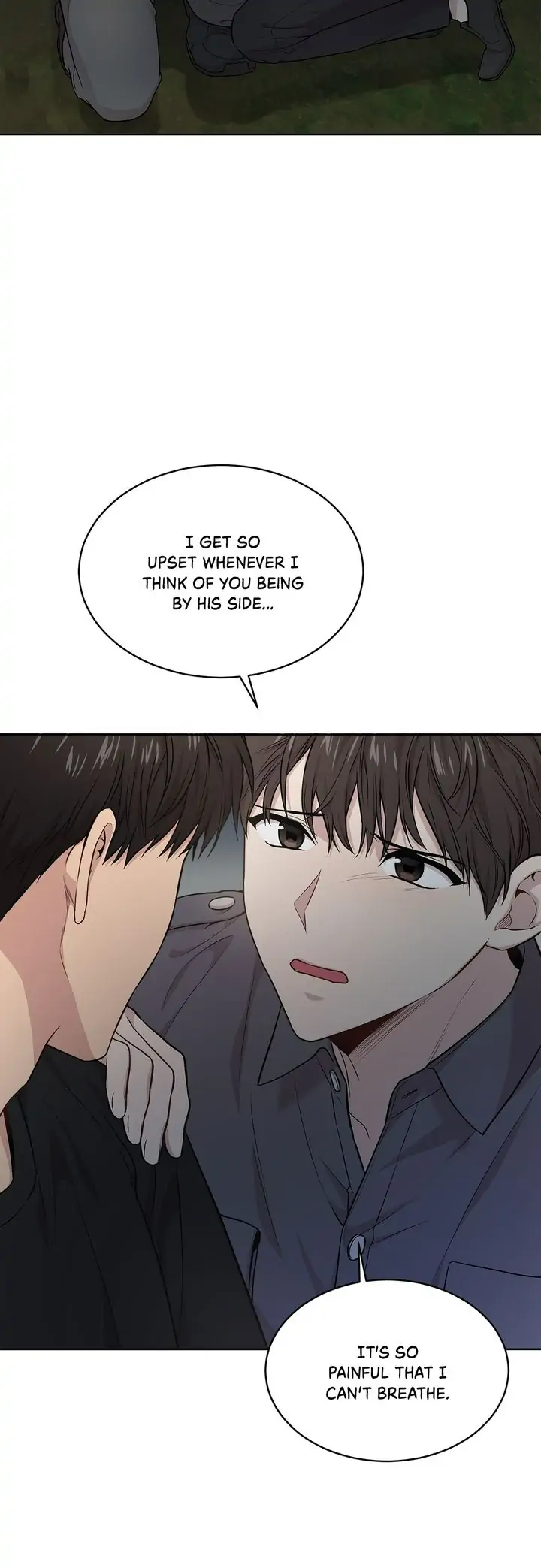 PASSION Chapter 51 - Page 6 in English