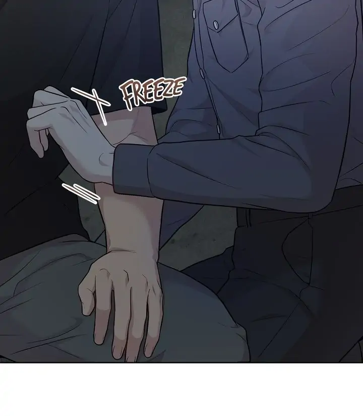 PASSION Chapter 51 - Page 8 in English