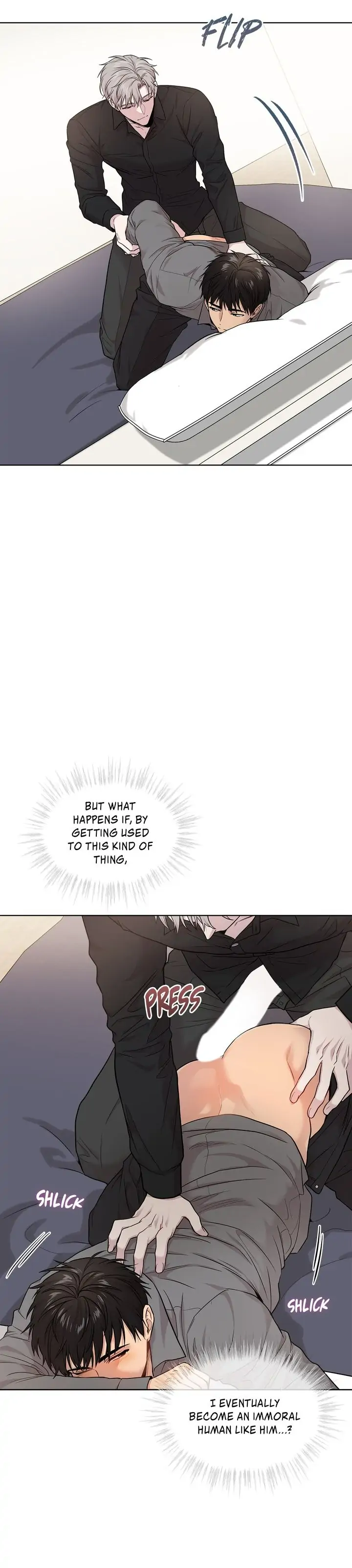 PASSION Chapter 53 - Page 6 in English