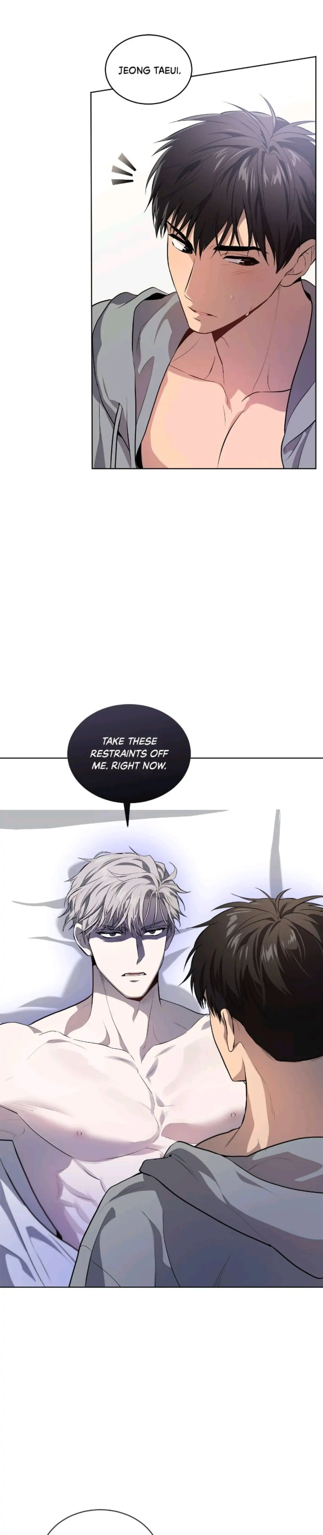 PASSION Chapter 73 - Page 25 in English