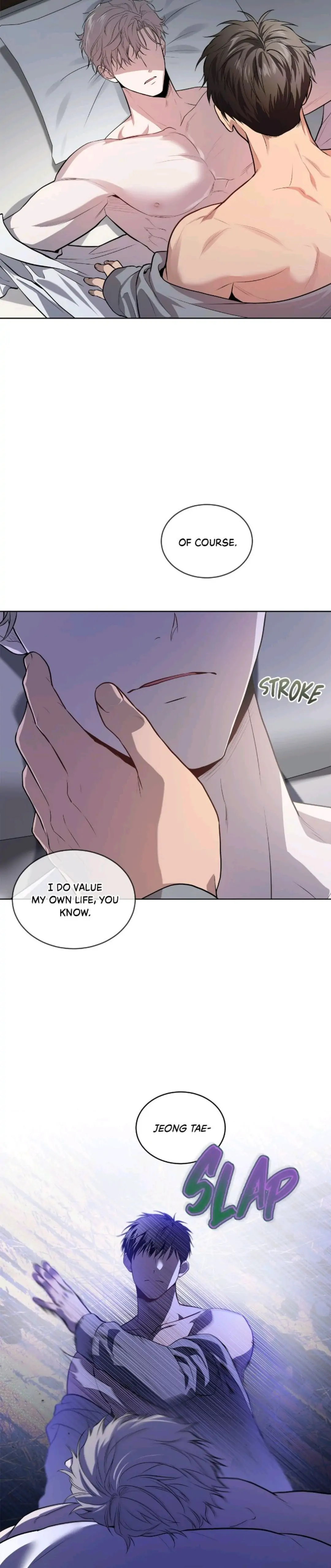 PASSION Chapter 74 - Page 8 in English