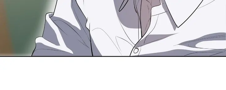 PASSION Chapter 87 - Page 33 in English
