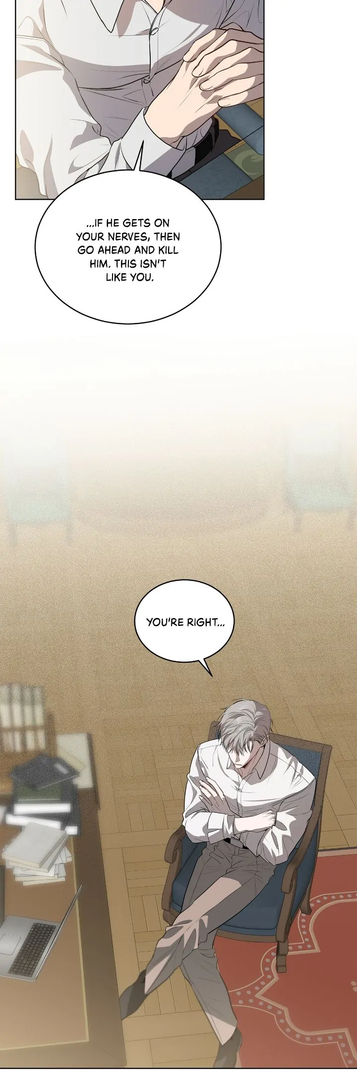PASSION Chapter 88 - Page 13 in English