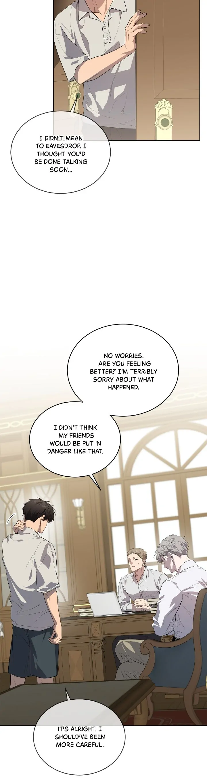 PASSION Chapter 88 - Page 17 in English