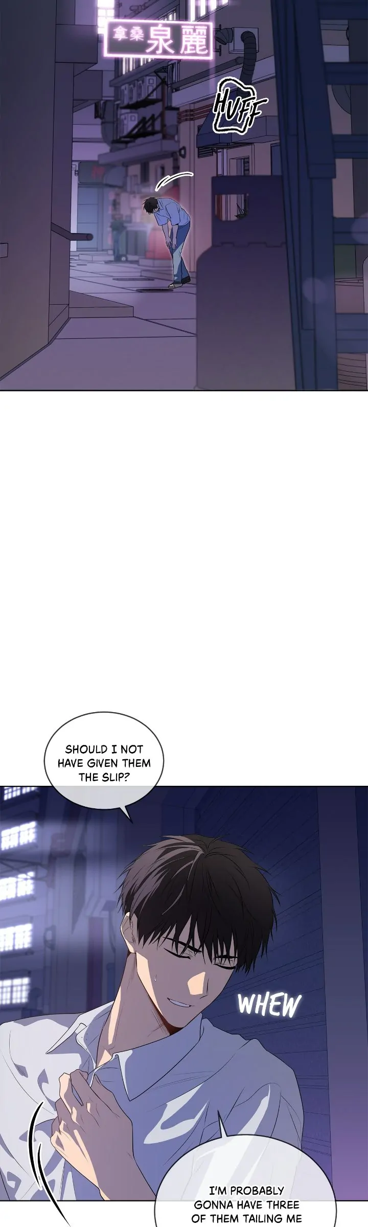 PASSION Chapter 96 - Page 9 in English