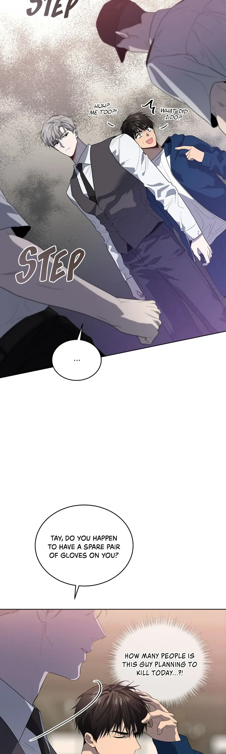 PASSION Chapter 99 - Page 17 in English