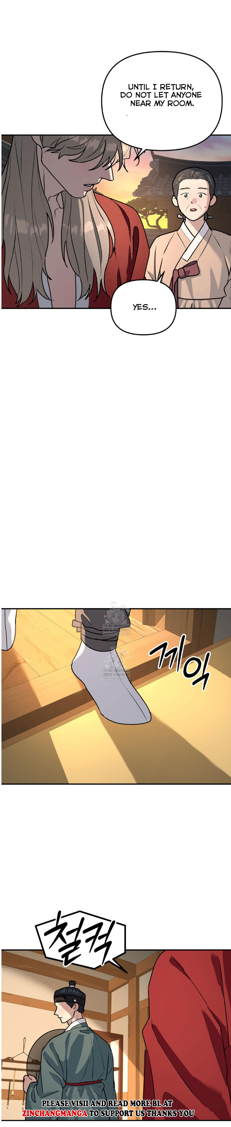 A Tree Without Roots [pawmanga.com] Chapter 102.5 - Page 3 in English