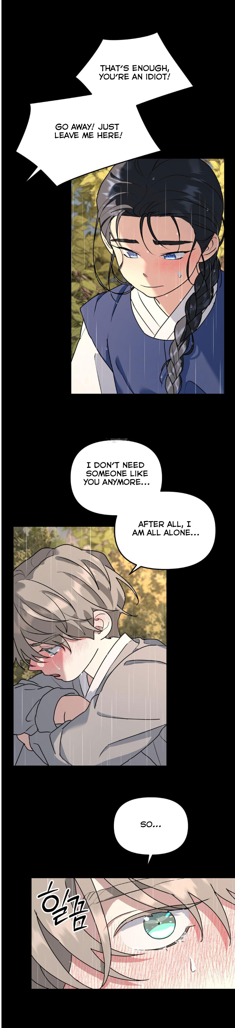 A Tree Without Roots [pawmanga.com] Chapter 102 - Page 7 in English