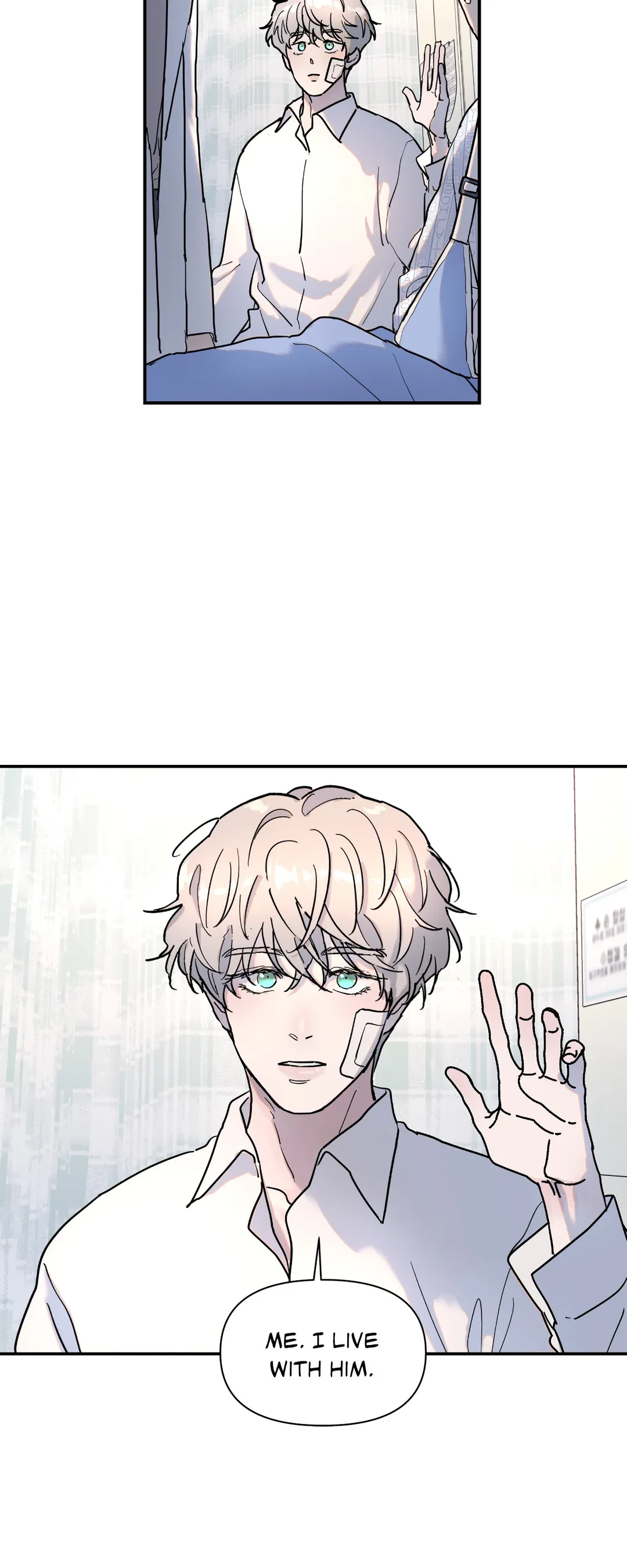 A Tree Without Roots [pawmanga.com] Chapter 11 - Page 12 in English
