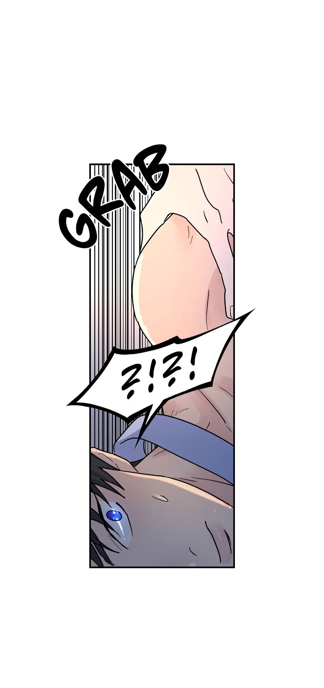 A Tree Without Roots [pawmanga.com] Chapter 12 - Page 16 in English