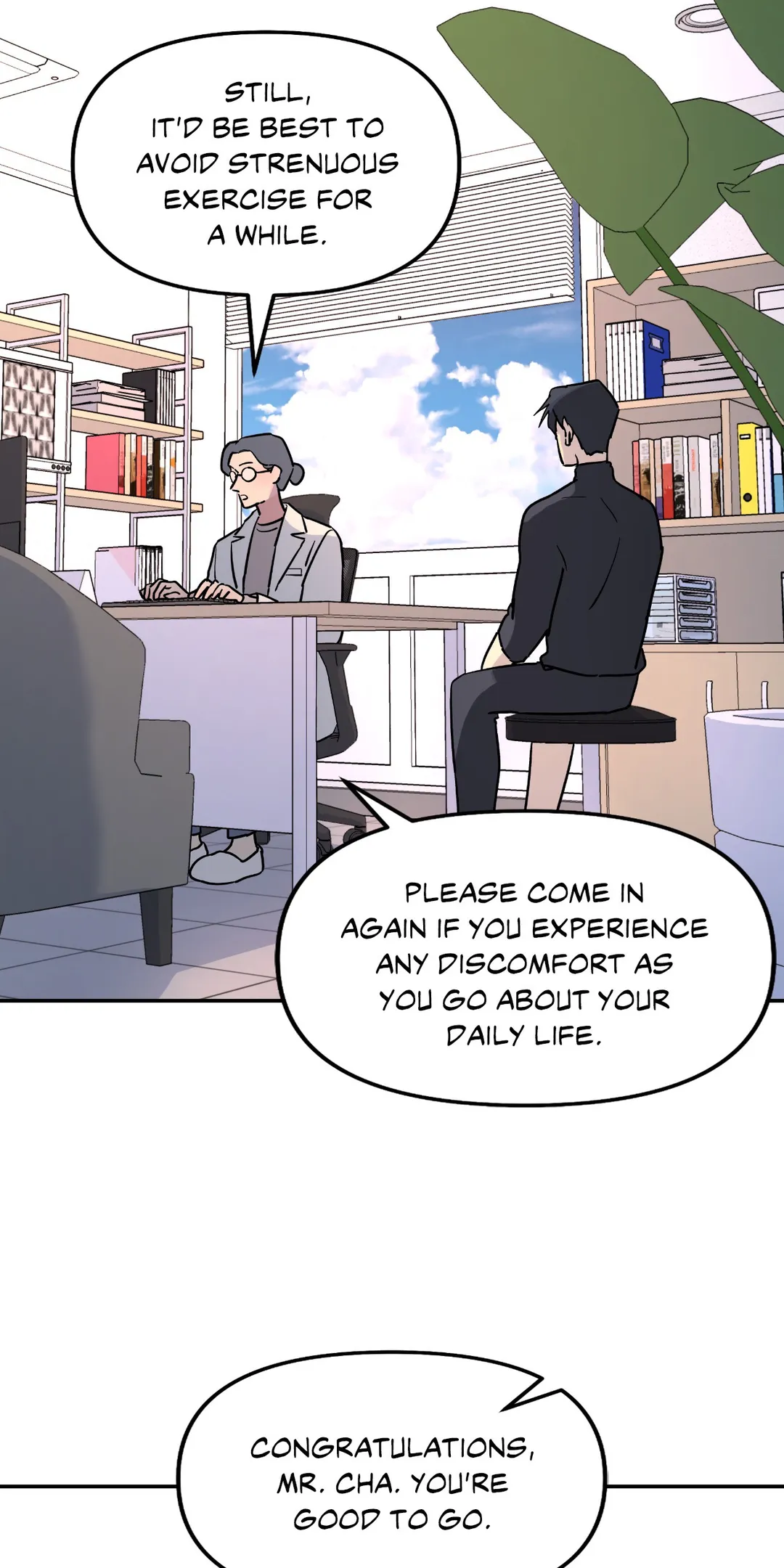 A Tree Without Roots [pawmanga.com] Chapter 20 - Page 3 in English