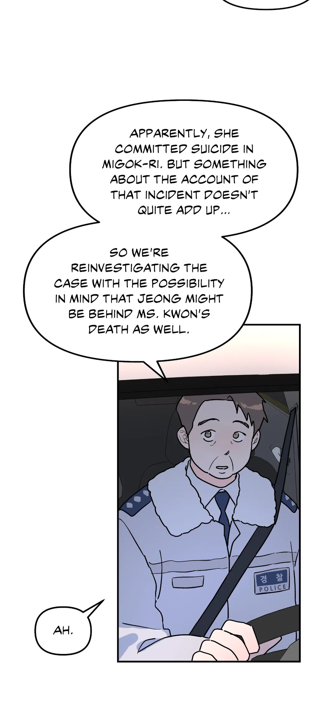 A Tree Without Roots [pawmanga.com] Chapter 22 - Page 44 in English
