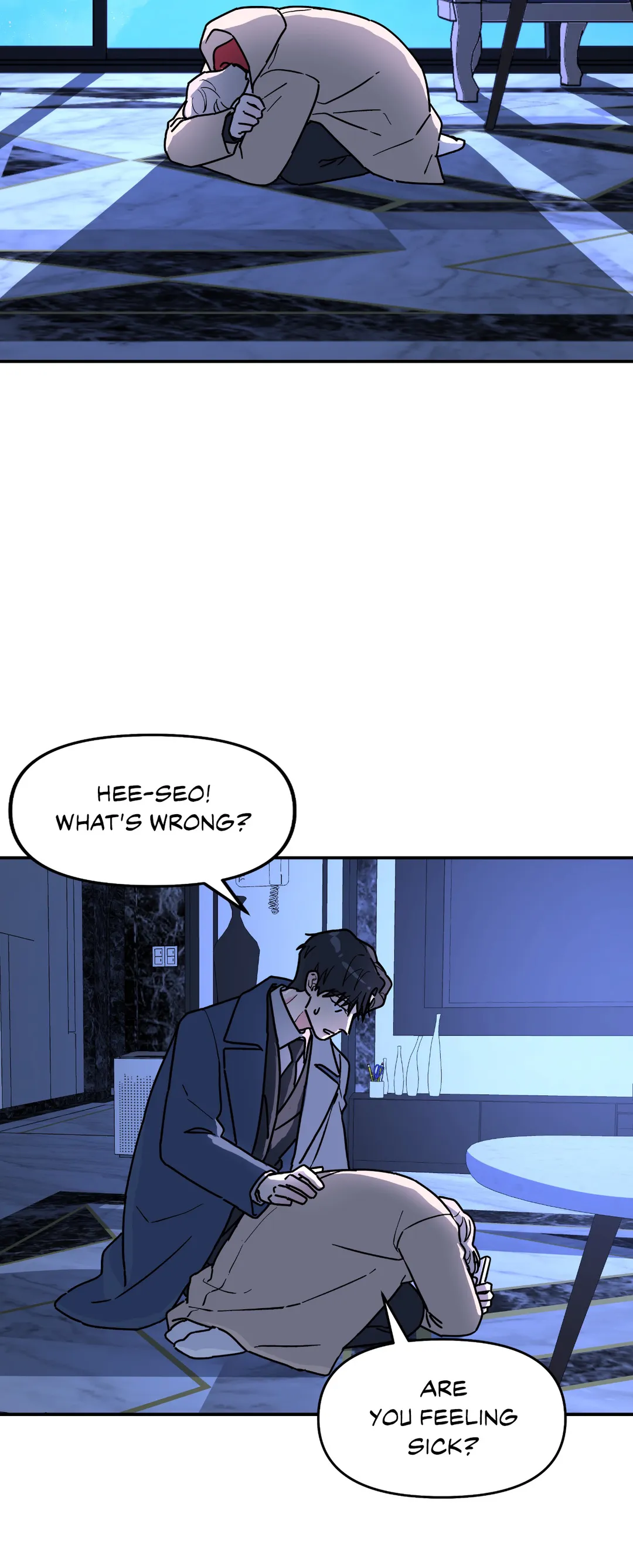 A Tree Without Roots [pawmanga.com] Chapter 25 - Page 12 in English