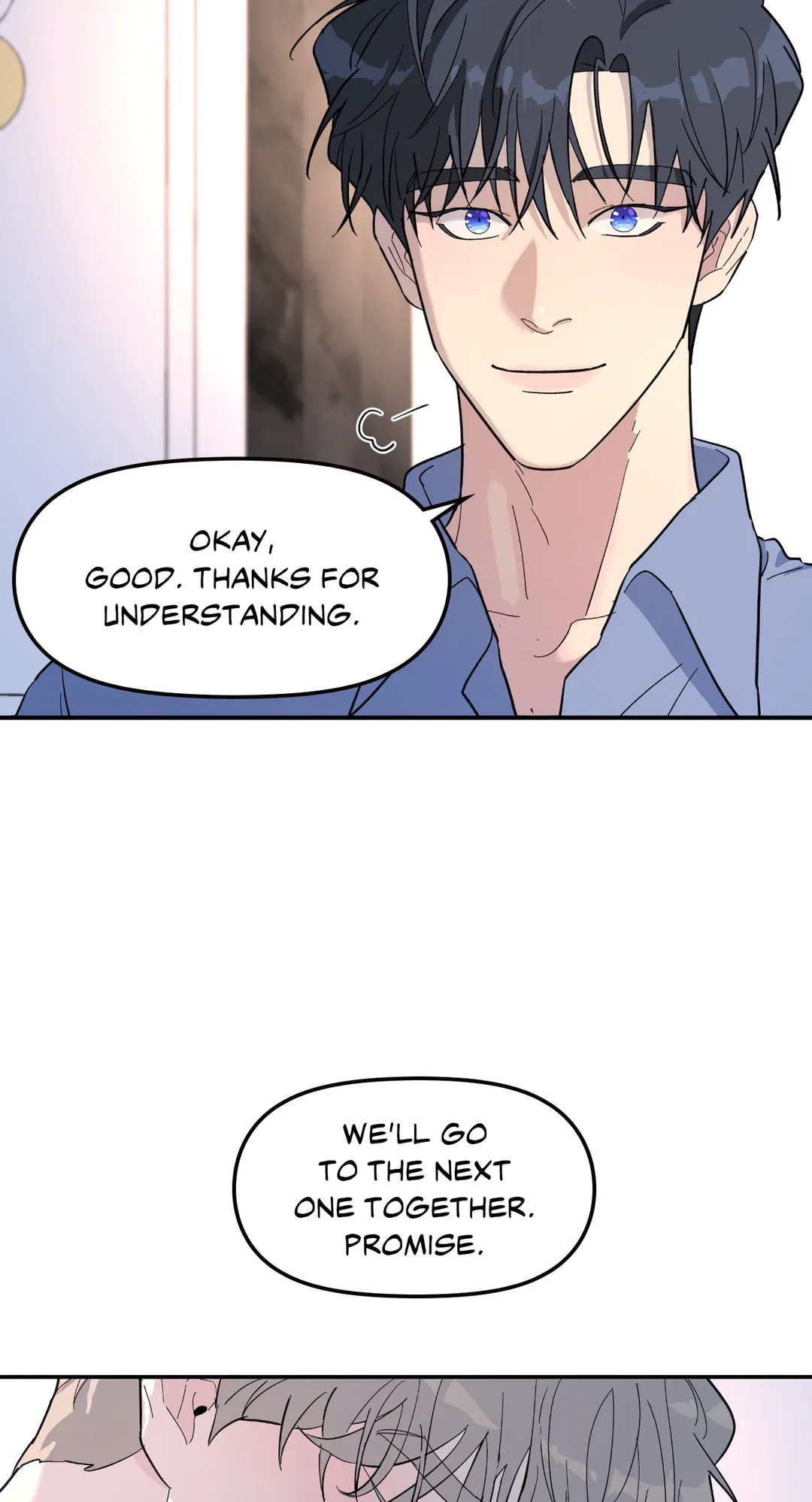 A Tree Without Roots [pawmanga.com] Chapter 29 - Page 17 in English