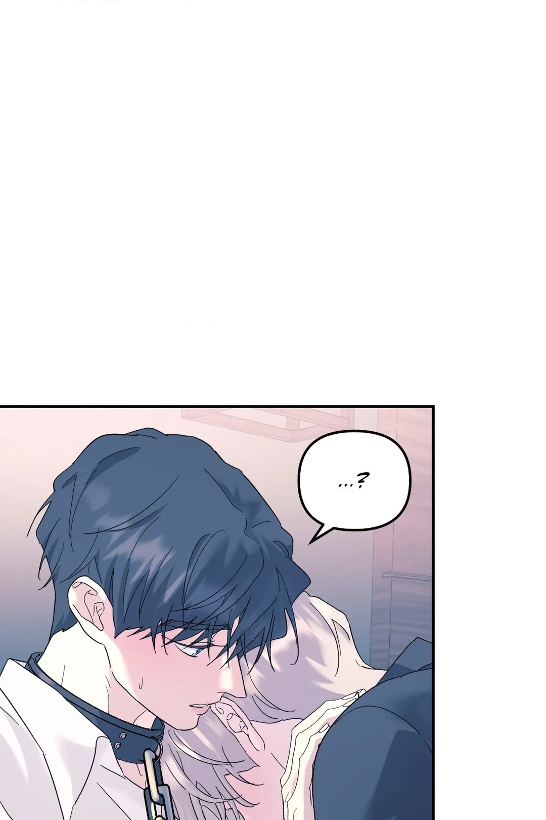 A Tree Without Roots [pawmanga.com] Chapter 54 - Page 69 in English