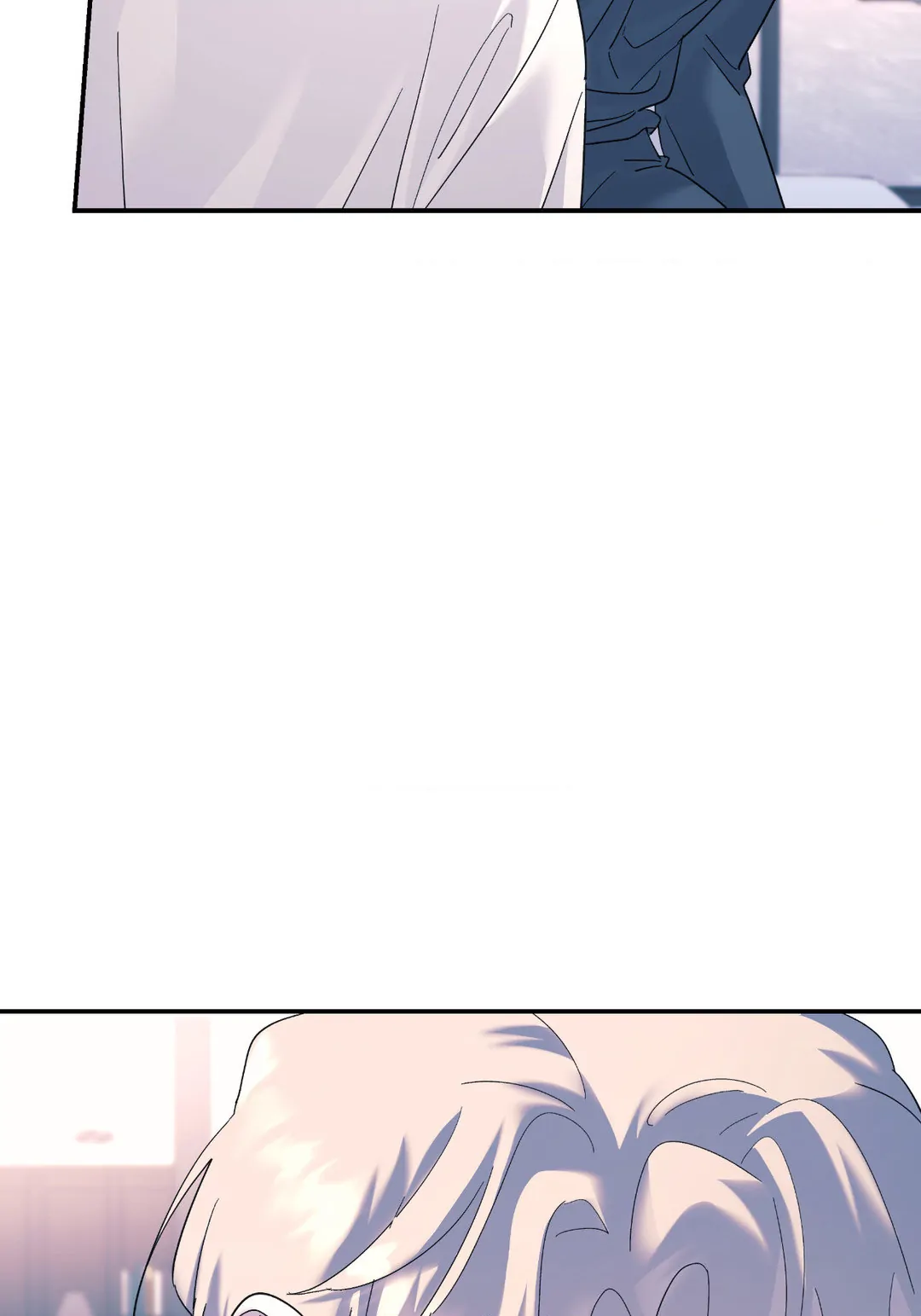 A Tree Without Roots [pawmanga.com] Chapter 54 - Page 77 in English