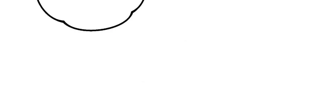 A Tree Without Roots [pawmanga.com] Chapter 56 - Page 13 in English