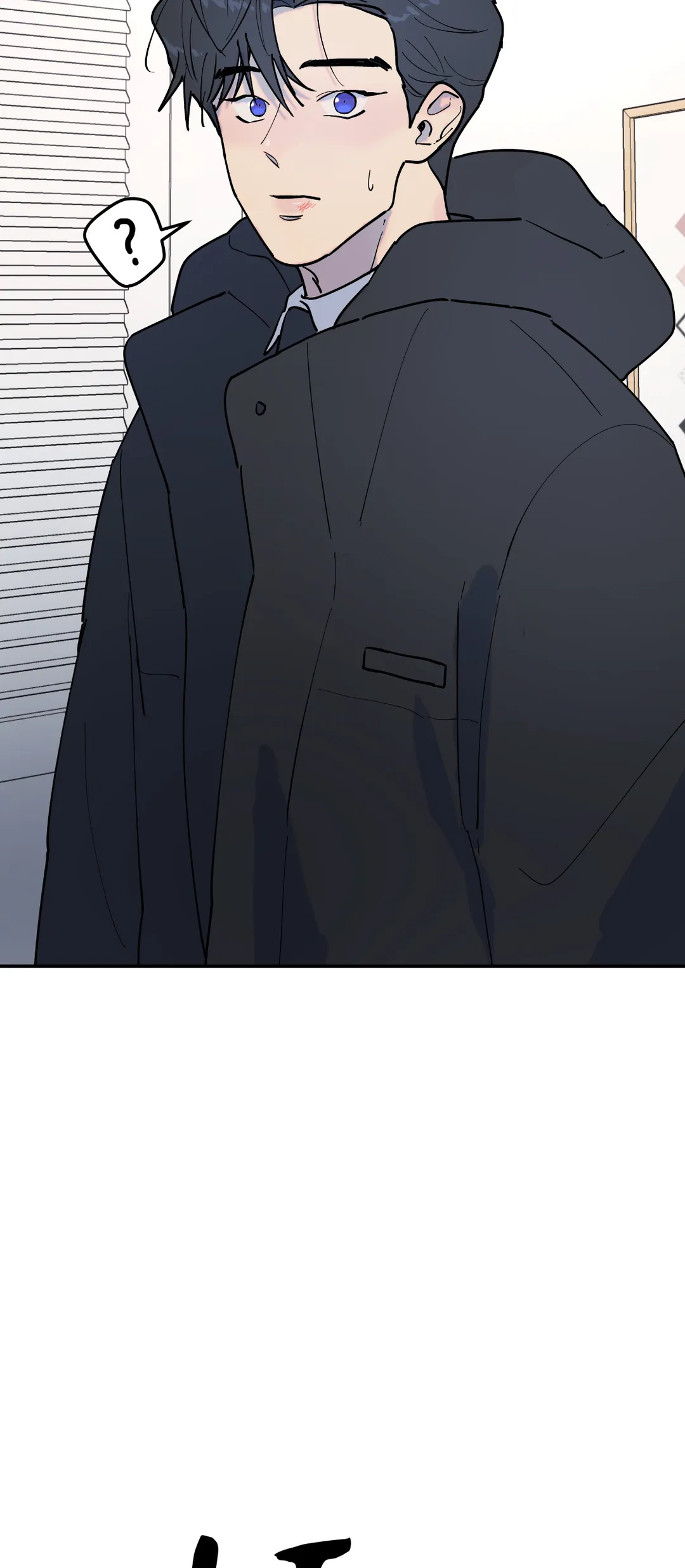 A Tree Without Roots [pawmanga.com] Chapter 6 - Page 6 in English