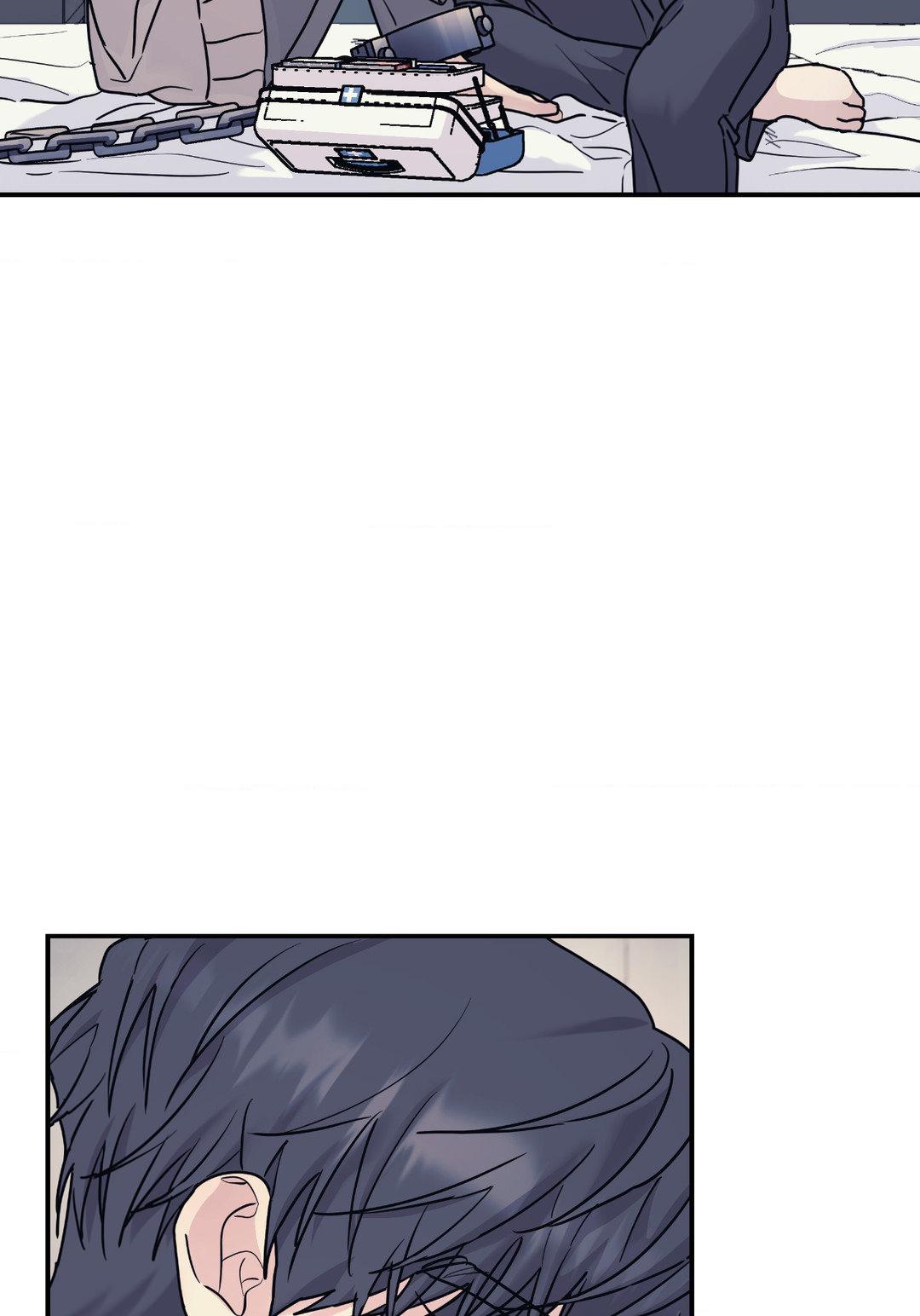 A Tree Without Roots [pawmanga.com] Chapter 60 - Page 19 in English