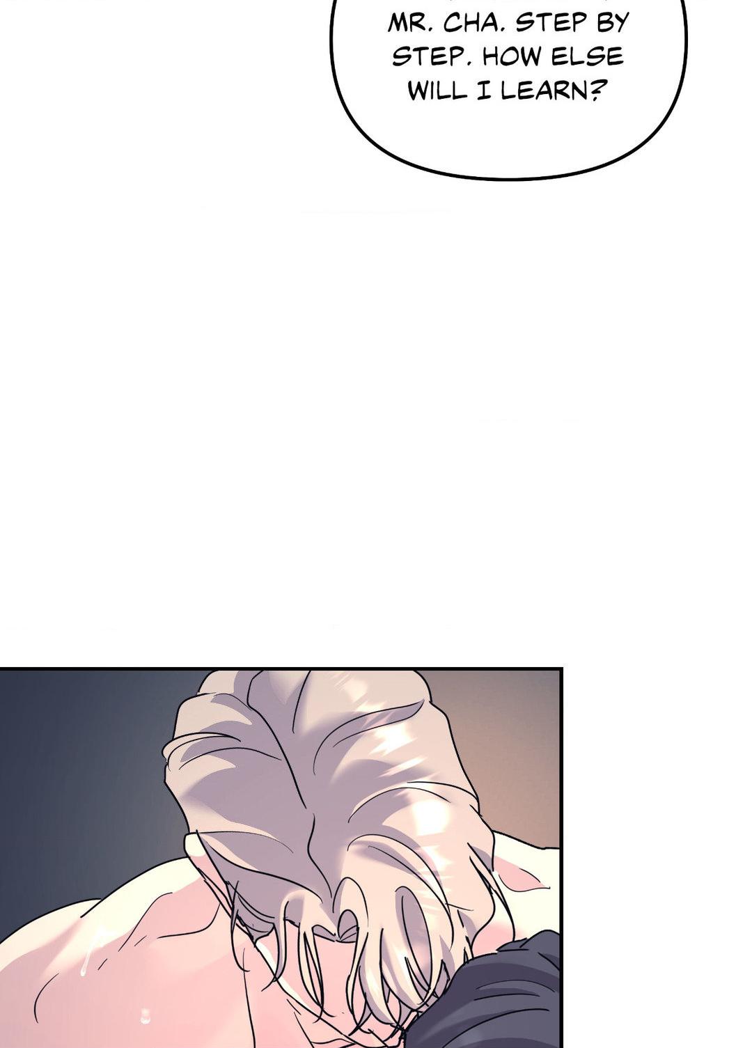 A Tree Without Roots [pawmanga.com] Chapter 62 - Page 16 in English