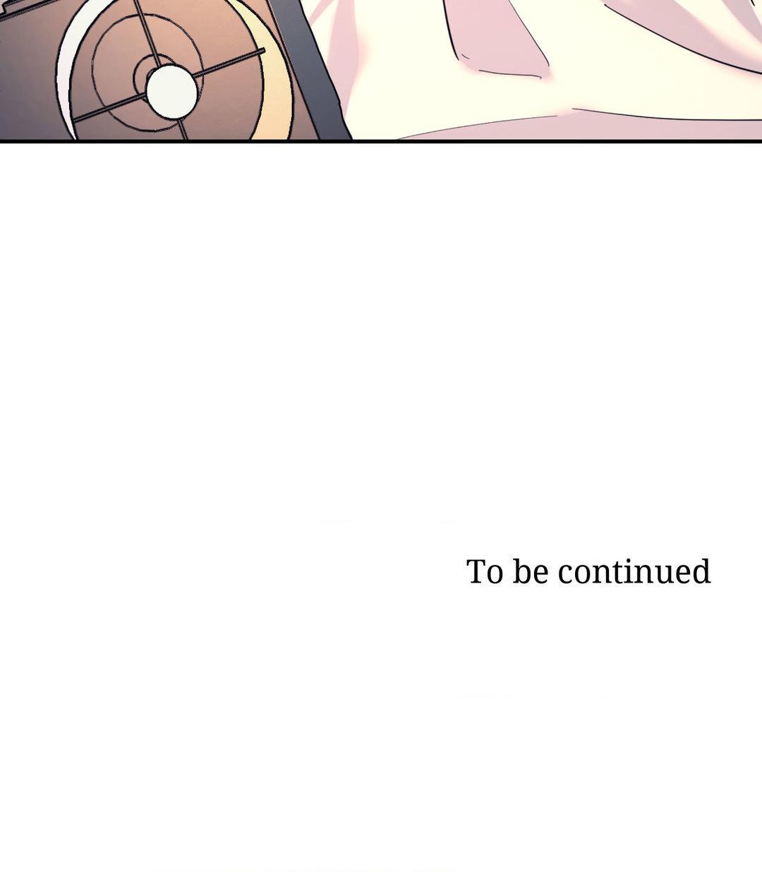 A Tree Without Roots [pawmanga.com] Chapter 62 - Page 84 in English