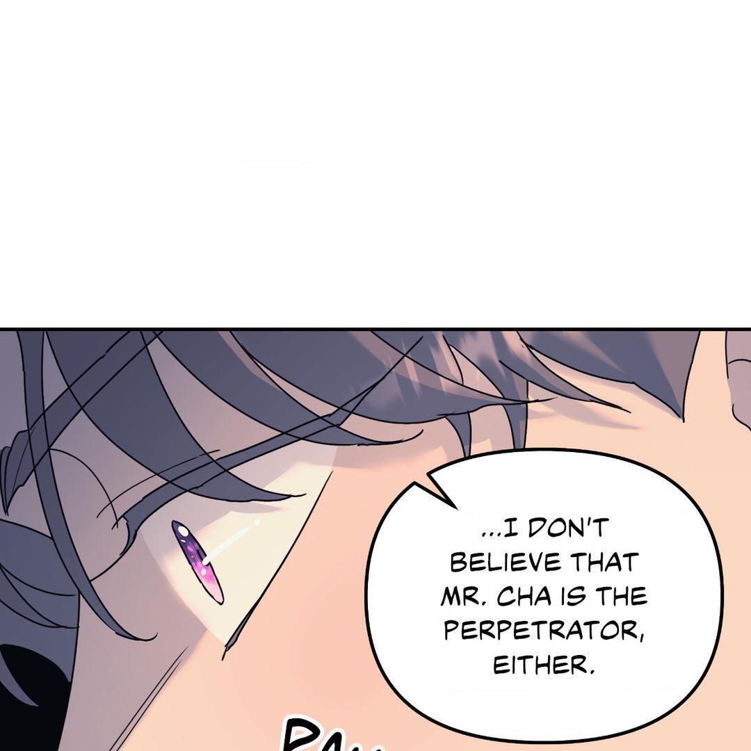 A Tree Without Roots [pawmanga.com] Chapter 63 - Page 25 in English