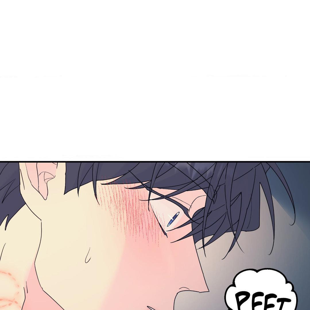 A Tree Without Roots [pawmanga.com] Chapter 63 - Page 52 in English