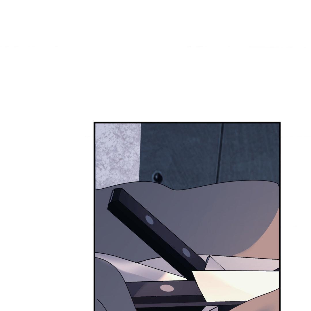A Tree Without Roots [pawmanga.com] Chapter 63 - Page 63 in English