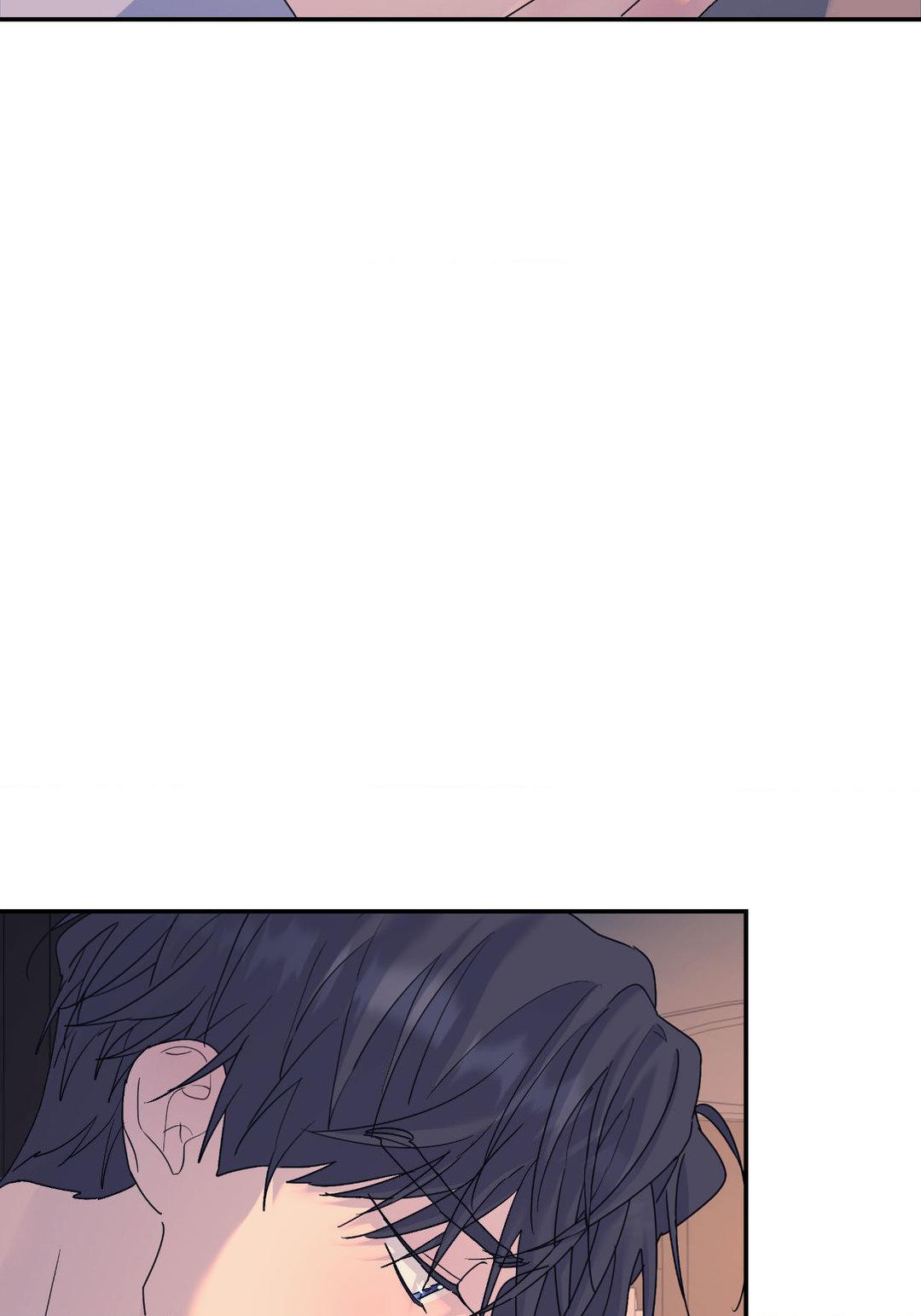 A Tree Without Roots [pawmanga.com] Chapter 64 - Page 20 in English
