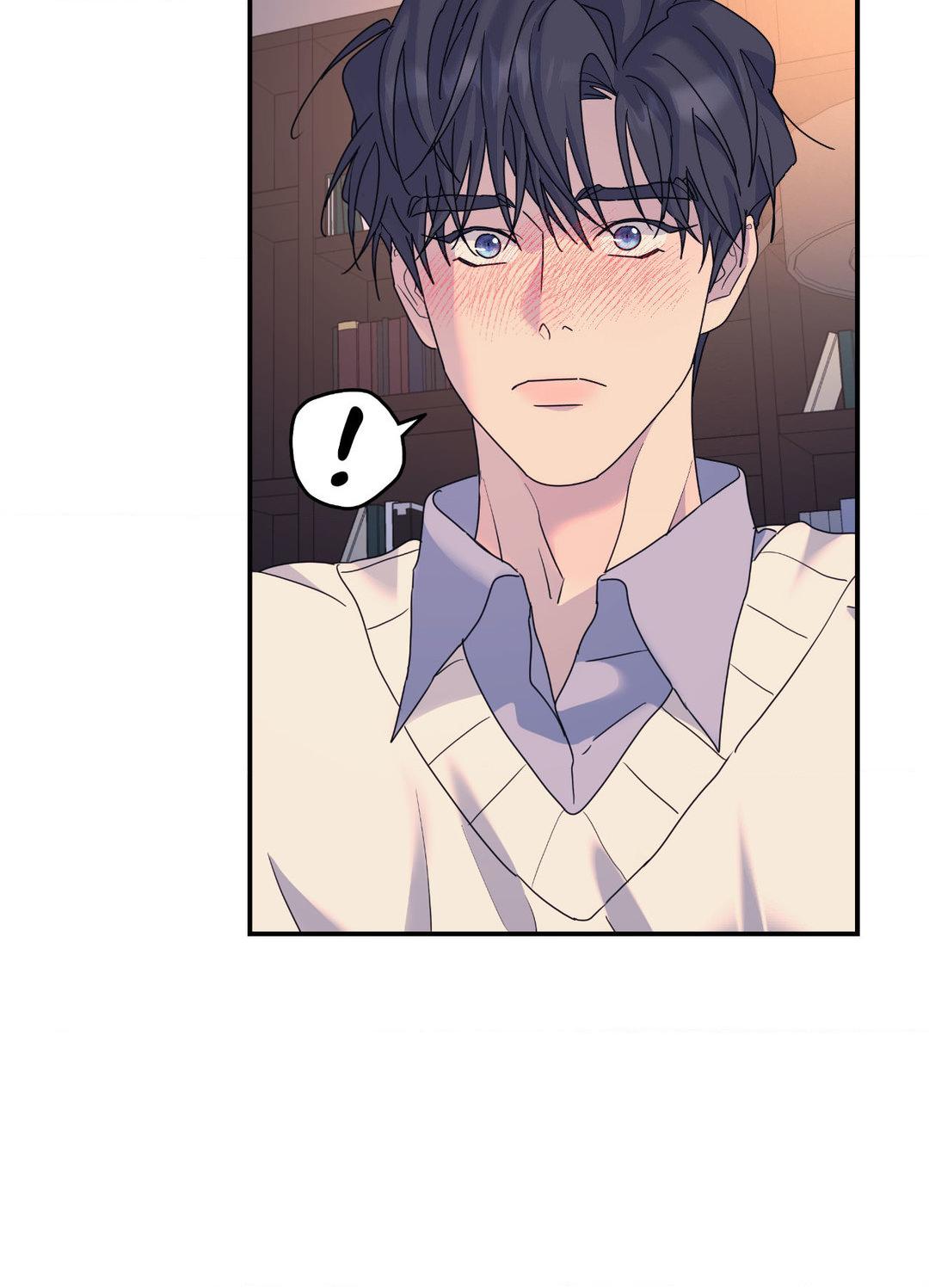 A Tree Without Roots [pawmanga.com] Chapter 64 - Page 42 in English