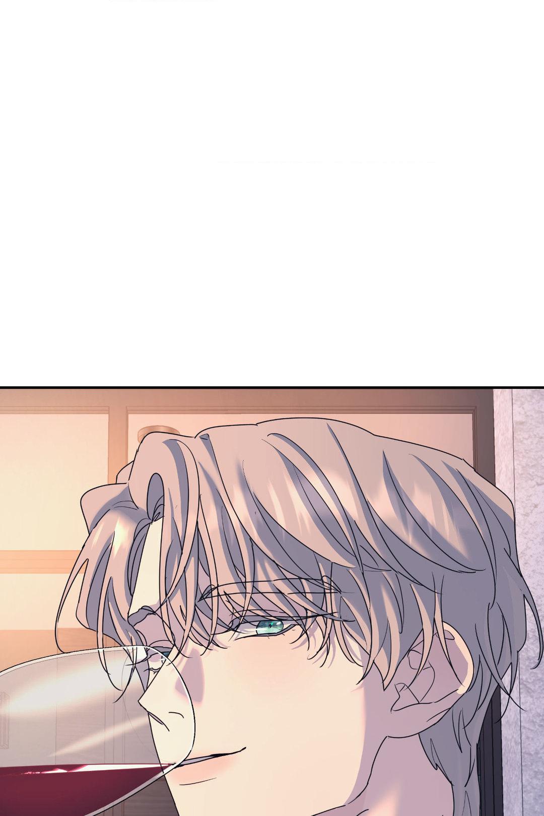 A Tree Without Roots [pawmanga.com] Chapter 64 - Page 68 in English