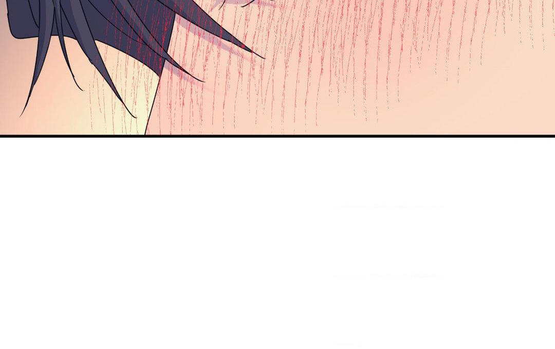 A Tree Without Roots [pawmanga.com] Chapter 64 - Page 86 in English