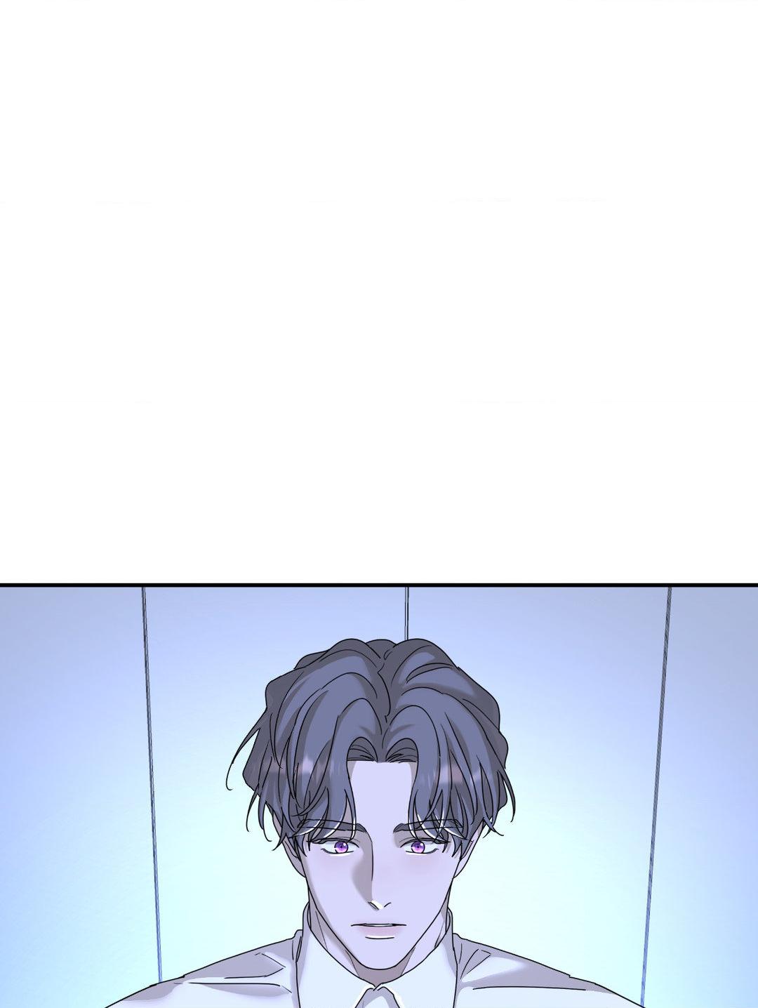 A Tree Without Roots [pawmanga.com] Chapter 66 - Page 31 in English