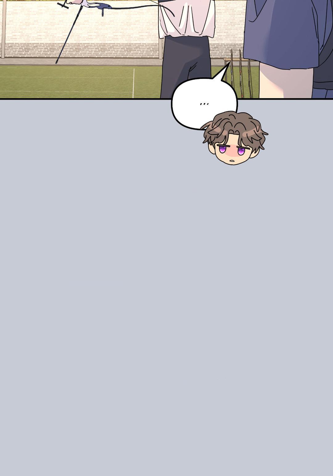 A Tree Without Roots [pawmanga.com] Chapter 66 - Page 48 in English