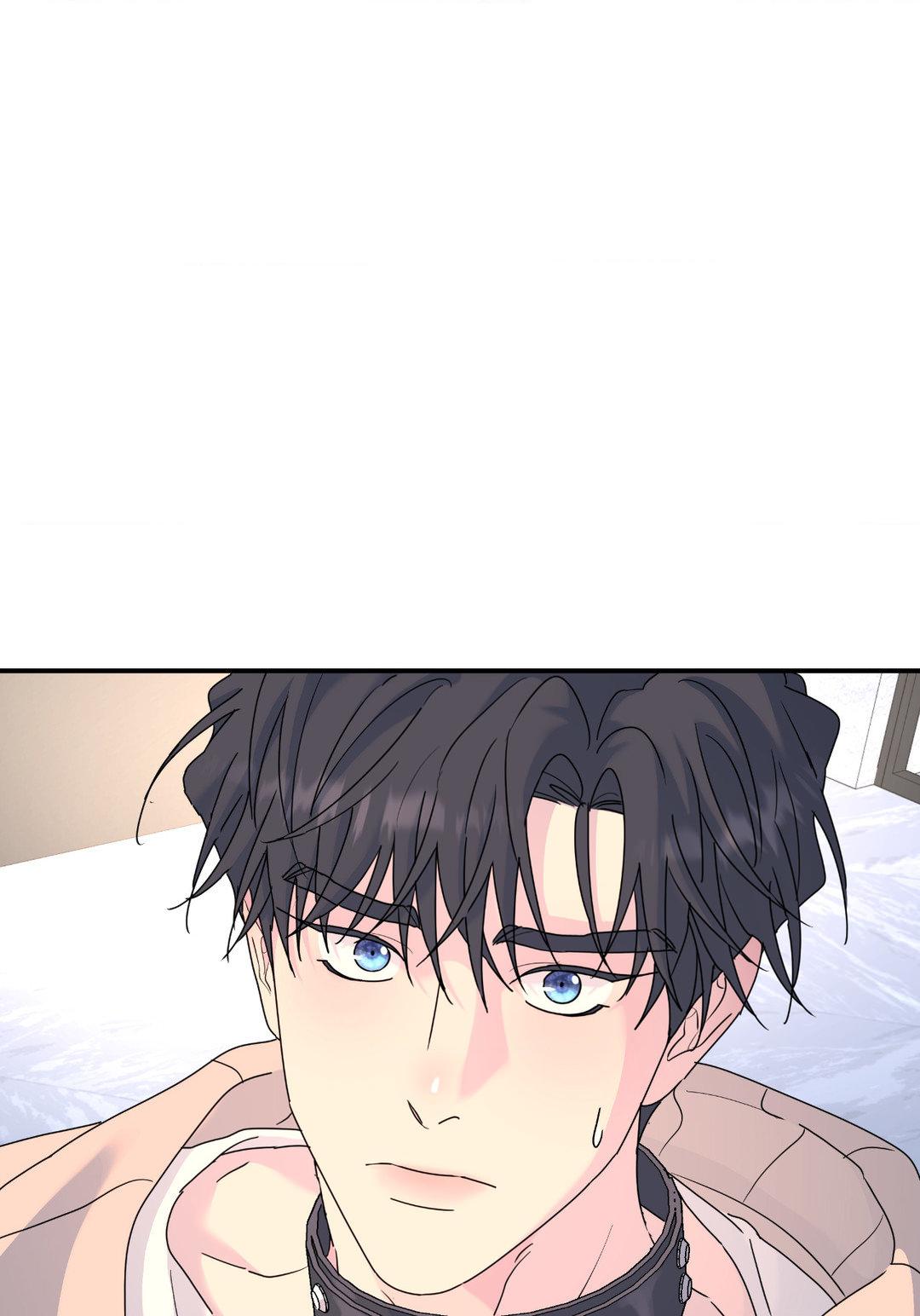 A Tree Without Roots [pawmanga.com] Chapter 66 - Page 74 in English