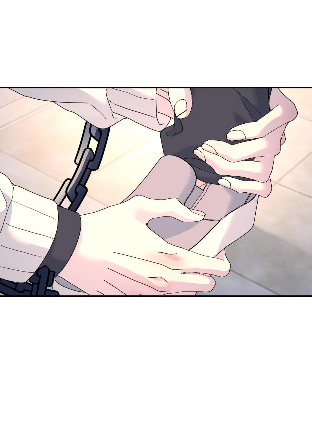 A Tree Without Roots [pawmanga.com] Chapter 66 - Page 77 in English