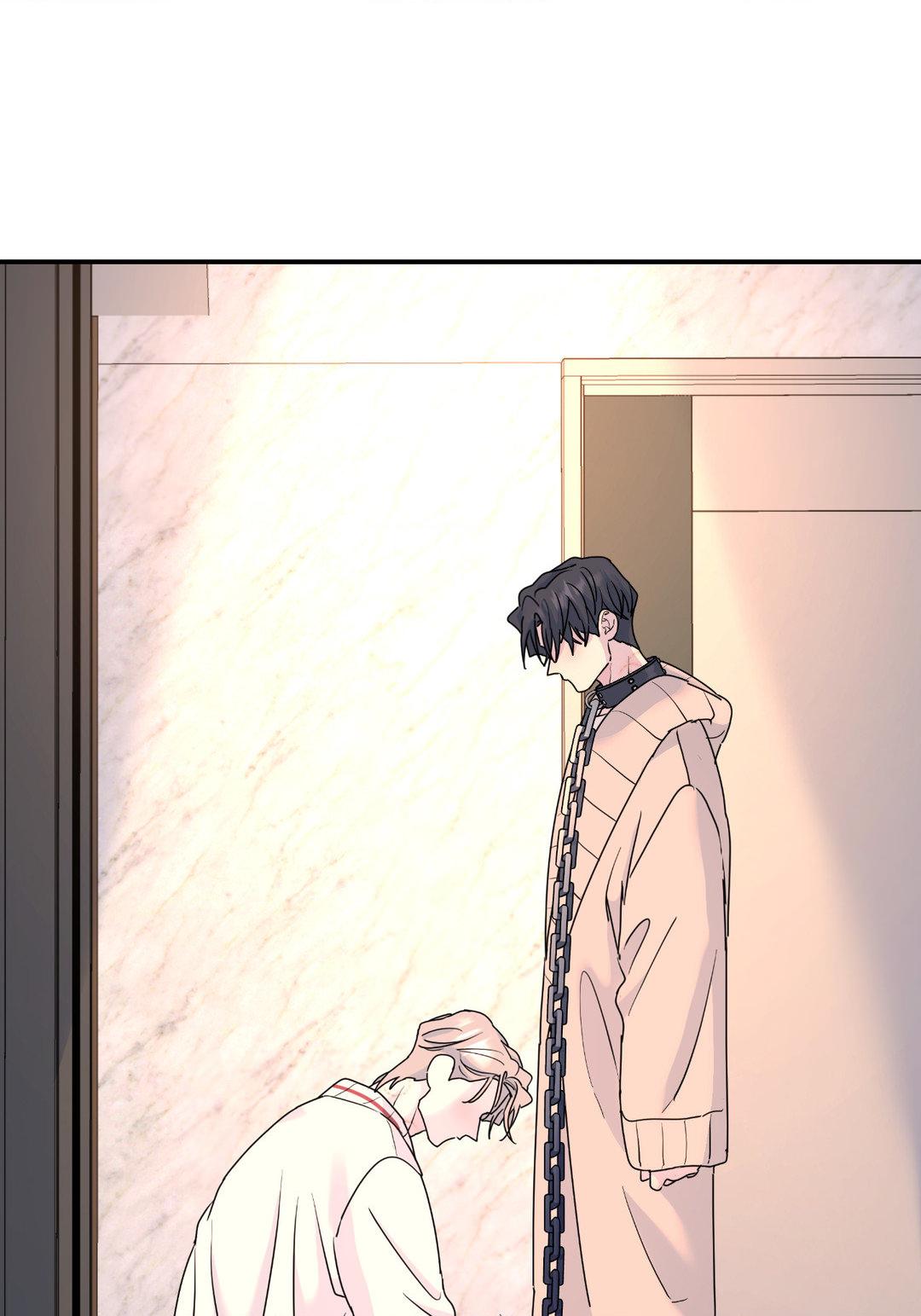 A Tree Without Roots [pawmanga.com] Chapter 66 - Page 78 in English