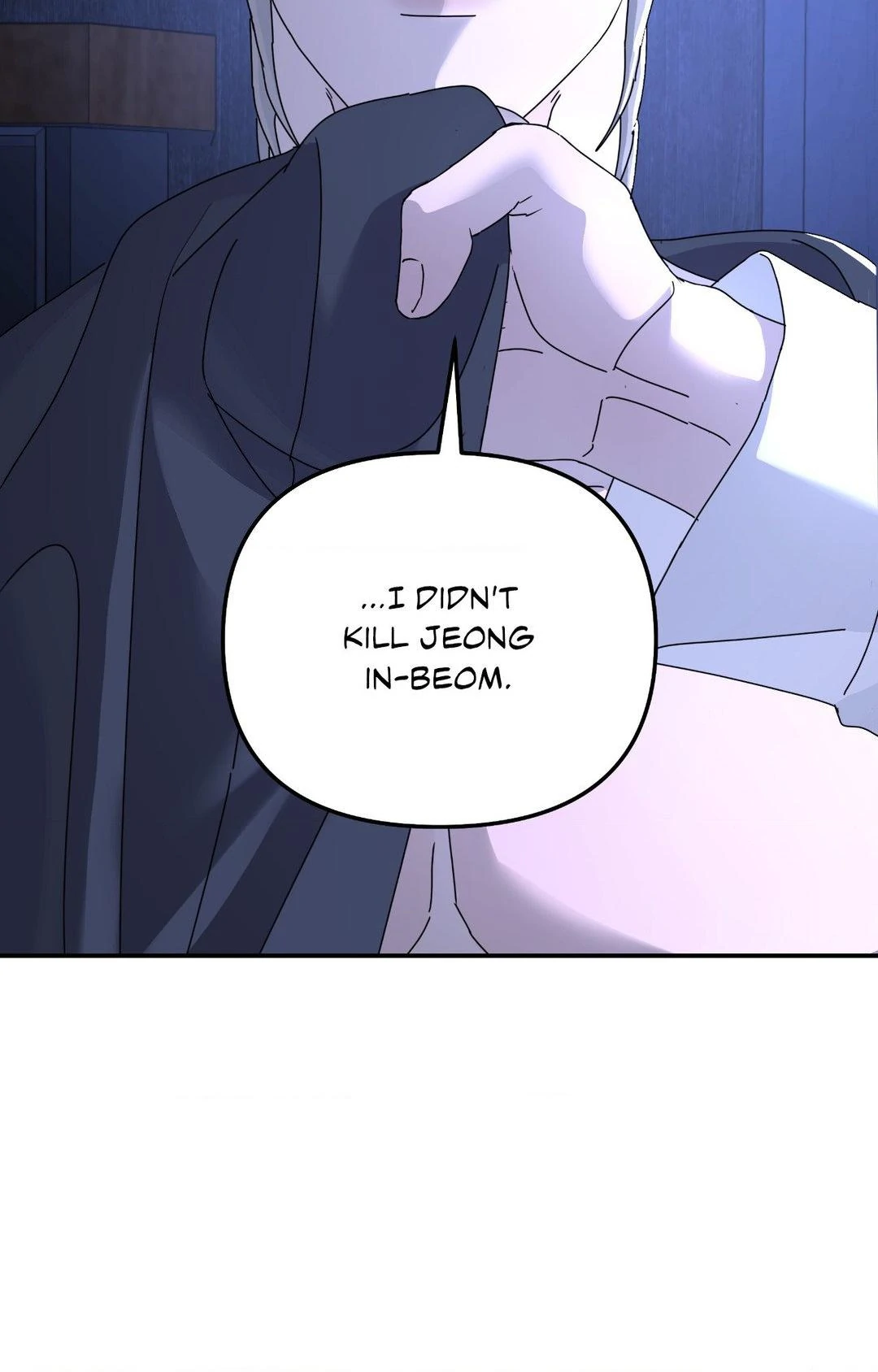 A Tree Without Roots [pawmanga.com] Chapter 68 - Page 14 in English