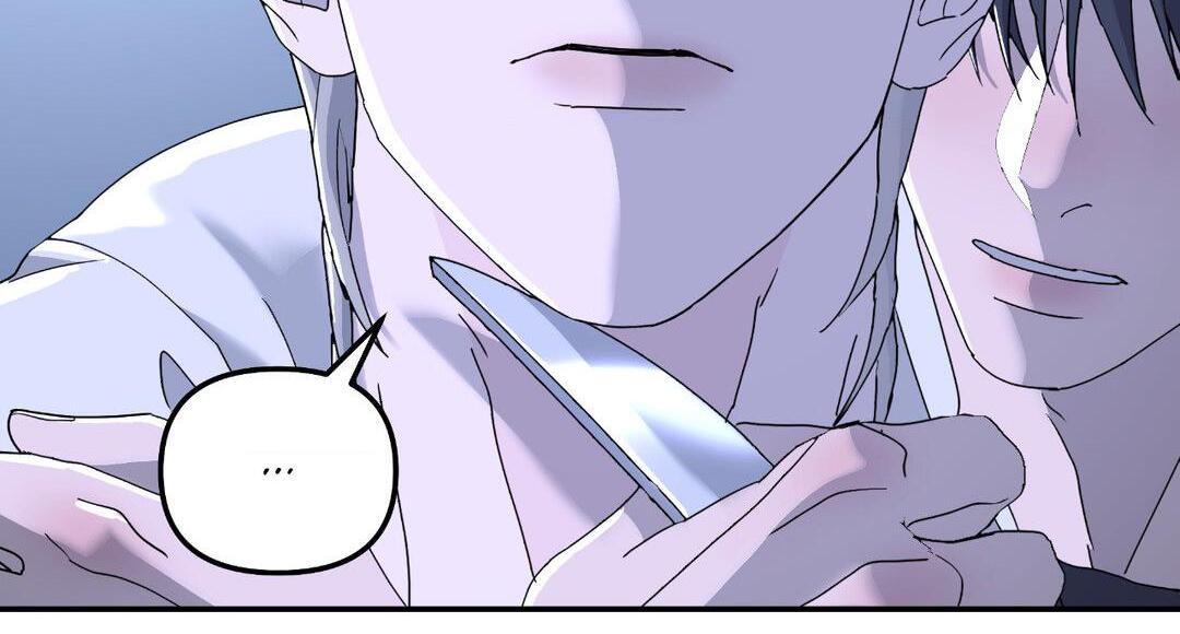A Tree Without Roots [pawmanga.com] Chapter 69 - Page 37 in English